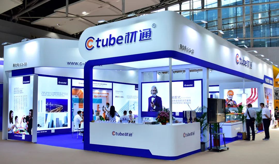 Ctube booth's front clear display