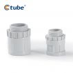 Ctube 20-63mm LSZH Plain to Screwed Male Terminal Adapter Connector