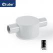 Ctube 20-25mm 2-Way Shallow Junction Box