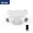 Ctube 20-25mm 4-Way Shallow Junction Box