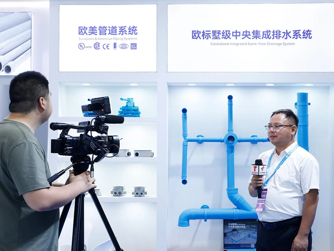 Ctube Showcase at the 27th CBD Fair (Guangzhou) in 2025