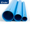 Water Plumbing UPVC Pipe