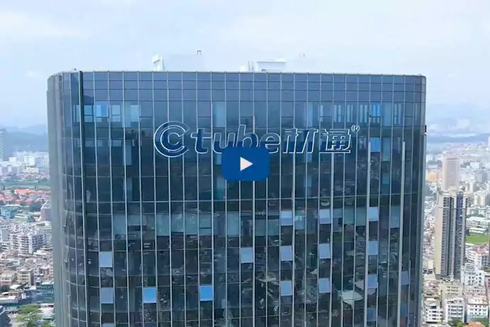 Ctube Office Building