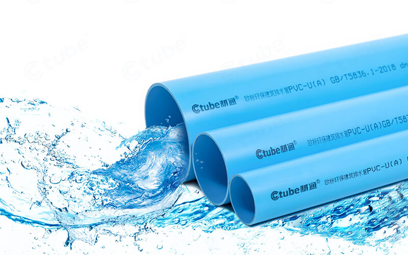 Why Material Matters The Advantages of uPVC